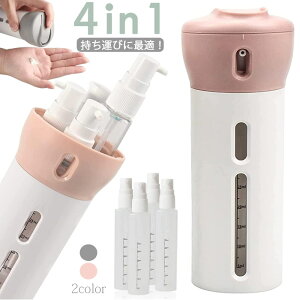 4in1 gx{g e sgїp [ {g {gZbg {g 40ml×4{ Rh~ ^т͕֗ g Vv[ sp o t̗p{g Vv[ {fB[\[