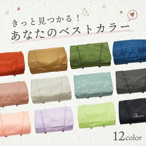 �S�X���艿�i���yMAX45%OFF�z �y���|�I���r���[��&���]�����y�V1�ʁz �g���x���|�[�` �݂艺�� ���s �|�[�` 4in1 �R�X���|�[�` �Z�b�g ������� ���C�N ���ϕi �|�[�` �֗��O�b�Y ���ʗp�� �d��