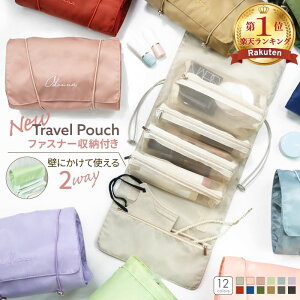 SX艿iyMAX45%OFFz y|Ir[&]yV1ʁz gx|[` ݂艺 s |[` 4in1 RX|[` Zbg  CN ϕi |[` ֗ObY ʗp d