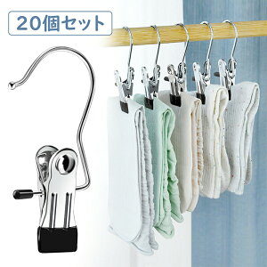 ����o�T�~ �X�e�����X 20�� �����N���b�v ���m�N���b�v ���� ����~�� �h���N���b�v ������� �X�q���[ �L���b�v���b�N ����΂��� ����N���b�v �n���K�[ ������ �z�c���� ���󕨗��� �Y�{