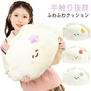 ӂӂNbV NbV Lq  傫 Lq ʂ 킢  MEU zc  g  ֎qp Q ܂ ܂ a   ۂ `FA