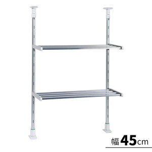 �L�b�`�����ς�I 2�i ��46.7cm TP2-45�b��t���ȒP �L�b�`�� ���ς� ���b�N �˂����� �I ���[ �L�b�`�����b�N ���[ �˂����� �L�b�`�� �I�L�b�`�� ���[���b�N ���b�N�I �L�b�`���I �^�N�{ 