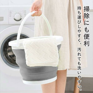 �܂肽���� �o�P�c �Z���u�� �􂢉� ���炢 �\�t�g�o�P�c �|������ �|���p�i ���� ��� �ނ� ���� �t�b�g�o�X �݂艺�� ���[ �V���R�� 10L ��e�� �S�� ������� �܂肽���݃o�P�c �N�� ��|��