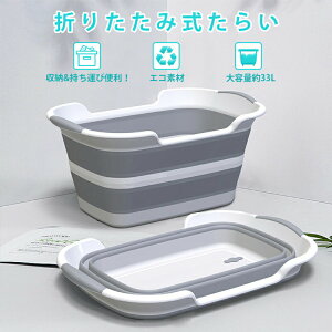 \tg^u Ch ܂肽  oX^u 󂽂炢 肽݃oPc xr[oX Ԃ C ybgoX JS h[oXPbg oXPbg 󂩂  VR