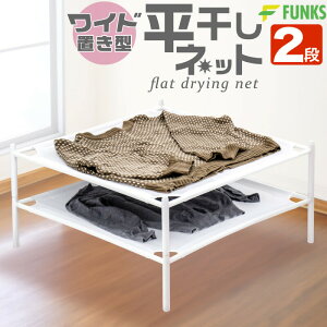 �y2�i�z�������l�b�g �Z�[�^�[ �u���^ ���C�h �Z�[�^�[�����l�b�g �j�b�g �������� �������� ���󕨊��� ���u�� ���� �^����h�~ �f���P�[�g �ߑւ� ������ �������� �������X�^���h �g�ݗ�