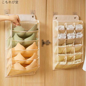 �y���������z�\�b�N�X �V���[�c �C�� �ߗ� �u���P�[�X ������� �u���̌^����h�~ �݂艺�����[ �E�H�[���|�P�b�g �d�؂� ���[ ���� �Ǌ|��