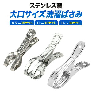 �I�ׂ�3��� ����΂��� �� �X�e�����X ����T�C�Y ������� �傫�� ����o�T�~ ���� �z�[���h�� �s���`�� �K�тɂ��� ���� ����ɂ��� ��� �����ϋv�� ���� ����p�i �^�I�� �n���o�[ ��