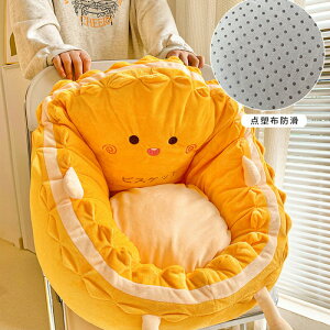 �A�j���̑ӂ��҂̃\�t�@�[�͉��ɂȂ邱�Ƃ��ł��ĐQ�邱�Ƃ��ł��܂���̔w������̃N�b�V�����������\�t�@�[�Q���̏��͖{��ǂލ��z�c