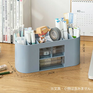 �f�X�N���[ �y������ ��� ���@�\ ���[ ������[ �y���X�^���h ���[�{�b�N�X �R�X���{�b�N�X �f�X�N�I�[�K�i�C�U�[ �����{�b�N�X �f�X�N���� ���[ ���[�� �ȃX�y�[�X ���� �������[ �����o