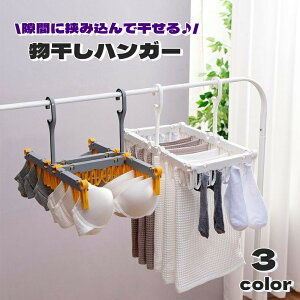  nK[ s`nK[ nK[ oT~ 360x] tbN  Ղtɂ Vtɂ   RpNg 킢 Vv _ 