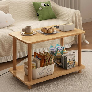 �������e�[�u���̒[�̉��؂̖؂̋r�̉��ڊԂ̃\�t�@�̒[�̏������،^�̑݉Ɖƃ\�t�@�̒[�̃e�[�u��