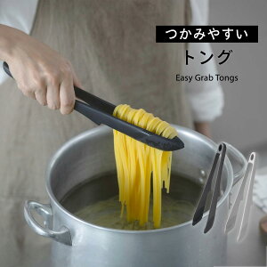 ���݂₷�� �g���O | �V���R�� �H��@�Ή� �g���₷�� ����Ȃ� �I�V���� ���킢�� �����ł��� ���[ ���\�g���O ���t�� ��蕪�� �g���₷�� �� �p�X�^ ���ǂ� �� ���� �i�� �R���p�N�g �L