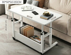 �x�b�h�T�C�h�̃e�[�u���͈ړ��ł��܂����~�������e�[�u�����ڊԃ\�t�@�̑��ʂ̏��~�e�[�u���V���v���Ȋw���̊��̂����̃e�[�u���̕Ӑ�