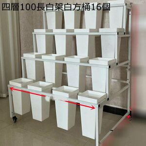 �ԗ֕t�� �t�����[�f�B�X�v���C�X�^���h ���i �o�P�c�t�� ������ �A���X�^���h �ԒI ���ϋv �ړ��ȒP �V�F���t �t�����[�J�[�g �p�e�B�I�K�[�f�� ���r���O���[�� �ԉ��p �p�e�B�I�K�[�f��