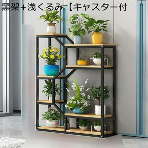 ���w �t�����[�X�^���h �t�����[���b�N �K�[�f�����b�N �ԑ� �S�� �L���X�^�[�t�� ���^ ���O �Ԓu���I ���X�^���h ���[���b�N �ȒP�g�� ���� ���A�� ���@�\���[ �x�b�h���[�� �o���R�j�[