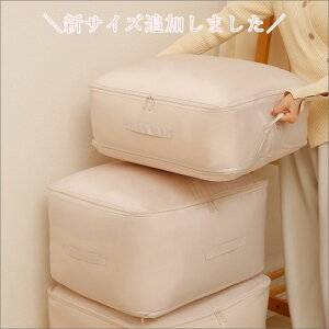 _^yyV1ʘAz zck 3TCY k Xy[X 40 ߖ [ zc  zc[ 􂦂 z [ y g₷  ܂肽 Vv  