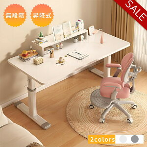 �f�X�N ���~�� �蓮 ���~�e�[�u�� �������� 65-90cm �É� �p�\�R���f�X�N �I�t�B�X�f�X�N �Q�[�~���O�f�X�N���~�� ��Ɗ� �ƒ�w�K�e�[�u�� �ݑ�[�N ���t�g�e�[�u�� �f�X�N�g�b�v100*60cm