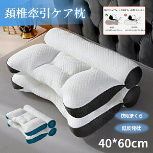 �� �܂��� �����K�n�C�e�N�z�Ō����P�A�� 40*60cm ���� �� ������ �ŊԔ� �w���j�A �� ������ �������Q �񂱂� �X�g���[�g�l�b�N �܂��� ��ŃT�|�[�g �z�ň���^ ���� �� ��