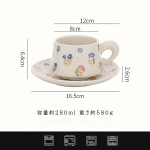 SNSŘb  ԕ }OJbvv[g  Rbv Jbv 킢 }O \[T[ Zbg mH R[q[ gJbv Xg aH M g aH  yA}O i