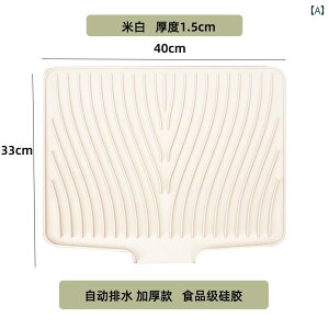 Lb` VR r }bg JE^[ gbv VN ʑ X[v  fM ~ [ CeA Vv ؂