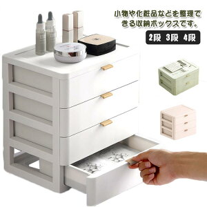 �����[ �����o�� ���[�P�[�X �����o�� �������[ �������� �����[�P�[�X ���ϕi���[ ���[����[ ������[ ���i���[ ���� �C���e���A ���ド�b�N �I�t�B�X ������� �ȃX�y�[�X ���[�� ��