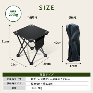 yCxgz܂肽݈֎q RpNg AEghA y ^ AEghA`FA ܂݈֎q |[^u ܏֎q  y  ~j g s҂ Ȉ ނ ^ L