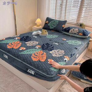 300�~OFF�N�[�|�� �~���p�b�h ��̌^ �����g���� �z�c�~���p�b�h �V���O�� ���킢�� �q������ �A���� �C���e���A �T���T�����ĉ��K ����Ȃ� �~���z�c�p�b�h ��̌^ �{�b�N�X�V�[�c �x�b�h�p