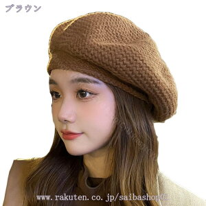 �x���[�X �H�~ ���f�B�[�X �傫�� �j�b�g�x���[ �j�b�g �i�`������ �X�q �H �~ �V���v�� ���n ���� ���킢�� �e�q �}�} �y�A �����낢 ������� ������� �L�k�� ���� �j�̎q ���̎q �����Y 