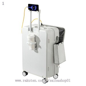 1000�~OFF�N�[�|�� �X�[�c�P�[�X �@���������� �t�����g�I�[�v�� �L�����[�P�[�X ���@�\ USB�|�[�g �J�b�v�z���_�[ �É� �y�� �L�����[�o�b�O �t�@�X�i�[ ��e�� �ϏՌ� ���� �C�w���s �C�O 