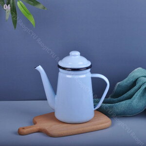 777�~OFF�N�[�|�� ���� ������ �|�g�� �z�[���[�P�g�� �R�[�q�[�|�b�g �G�i���� �₩�� �h���b�v�|�b�g �����₷�� �R�[�q�[�P�g�� �W�t�� �g���₷�� �ϔM IH�Ή� ���� �L�����v �A�E�g�h�A 