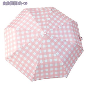 500�~OFF�N�[�|�� ���P �܂肽���ݎP �����^�b�`�����J�� ���O���΍� UV�J�b�g �Ռ��ՔM ���J���p �P �ϕ������� ���Ă��~�ߑ΍� �܂��ݎP �y�� �R���p�N�g �g�ѕ֗� �����Y ���f�B�[�X ����