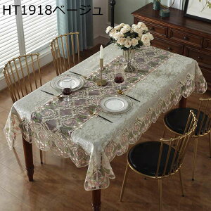 �e�[�u���N���X �z�| ���� ������� ���[�X�t���� �ԕ��h�J ���� �e�[�u���J�o�[ �t�����W �H��N���X �}���`�J�o�[ �����p ������ �ƒ�p �p�[�e�B�[