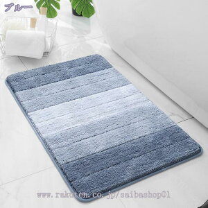 􉽊w փ}bg oX}bg @}bgӂӂ z  DƂO ~ߕt  O L oX[ Lb` hA}bg rO[ ې􂦂 ӂӂ _炩 hA