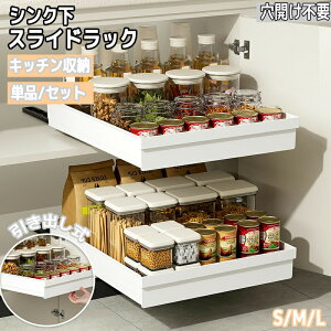 �X���C�h���b�N �����o���� ���M ���[ �X���C�h���b�N �L�k�X���C�h�{�b�N�X �V���N�����[ �L�b�`�����[ �V���N���X���C�h �I �����o���X���C�h���b�N �L�b�`�����b�N ���b�N �L�k���b�N 