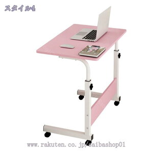 �T�C�h�e�[�u�� �������� �L���X�^�[�t�� ���~���T�C�h�e�[�u�� �����e�[�u�� ���~�f�X�N �x�b�h�T�C�h�e�[�u�� �ړ��֗� ��� �p�\�R�� �\�t�@�[ �x�b�h�T�C�h �ړ���ݒu���ȒP �x�b�h