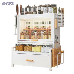 2000�~OFF�N�[�|�� �L�b�`���J�E���^�[ �� ���[ �L�b�`�����b�N �L�b�`�� �H��I �J�E���^�[�ド�b�N �X���� �������I ���������b�N �X�p�C�X���b�N ���[���b�N �����o�� ���ʊJ�� ������ ��