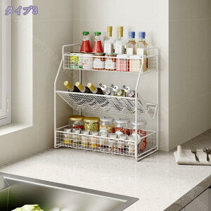 1000�~OFF�N�[�|�� ���������b�N 3�i 4�i�΂� ��e�� �X�p�C�X���b�N �ΖʃV�F���t �f�������o���� ���������� �K�тɂ��� �������I �c�^���[ �R���p�N�g �L�b�`�����[ �ȃX�y�[�X ����~�� 