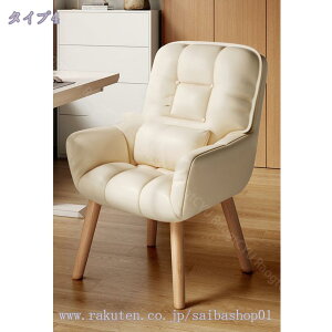 2000�~OFF�N�[�|�� �\�t�@ ��l�|�� �n�C�o�b�N �I�|�t �V���O���\�t�@ �����֎q ��] �\�t�@�[ �����b�N�X�`�F�A �p�[�\�i���`�F�A �֎q ���� �C�X ���֎q �k�� ���� ��l�p �R���p�N�g �C�X 