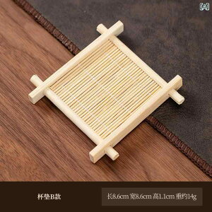 �R�[�X�^�[ �k�� ������� �e�[�u���E�F�A �L�b�`���G�� �ؐ� �z PVC �䌅 �� �| �� �J�b�v �}�b�g �ƒ�p �H�v ���� ���i �| �� �p�` �~�` �� �J�b�v �}�b�g �f�M �}�b�g �J�b�v�z���_�[