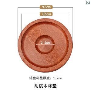 �R�[�X�^�[ �E�H�[�^�[�J�b�v �f�X�N�g�b�v �ؐ� ���b�V�� �z�b�g�~���N �R�[�q�[ �X�[�v �g�� ���C�� ���� �ƒ�p �f�M ���@�\