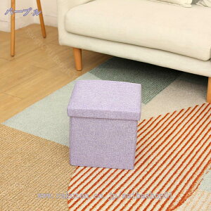 300�~OFF�N�[�|�� ���[�X�c�[�� �I�b�g�}�� �������[�{�b�N�X �X�g���[�W�`�F�A �܂肽���ݎ� ���r���O���[ ���� ���[�P�[�X 30*30*30cm �O���[ ���[�t���X�c�[�� ���[�{�b�N�X ���֎q ���r��