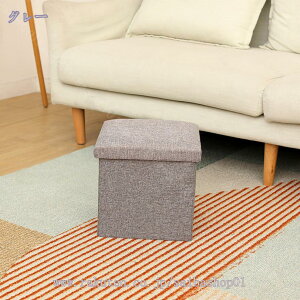 300�~OFF�N�[�|�� ���[�X�c�[�� �I�b�g�}�� �������[�{�b�N�X �X�g���[�W�`�F�A �܂肽���ݎ� ���r���O���[ ���� ���[�P�[�X 30*30*30cm �O���[ ���[�t���X�c�[�� ���[�{�b�N�X ���֎q ���r��