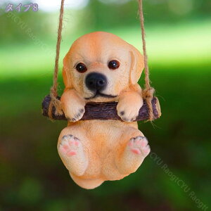 �[�|�� �u�� �C���e���A ���X ���� �݂艺������ �������� �u���� ������ �������� �����̒u�� �������낢�u�� �����H�|�i �ʐ^���� �K�[�f���G�� ��A�[�g���� �{���������� �J���g���[�� 