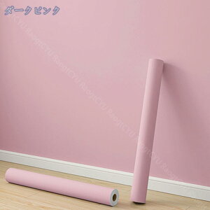 300�~OFF�N�[�|�� �ǎ� �V�[�� �̂�t�� 3D ���� ������� �N���X ���S�� �ȒP DIY �� �z���C�g �O���[ �ǎ��V�[�g �͗l�ւ� ��C �E�H�[���X�e�b�J�[ �͂����� �ǎ� ���n �����C�N�V�[�g �͗l��