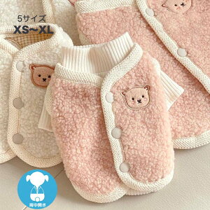 ���� �h�b�O�E�F�A �x�X�g �w�J�� �N�}�� ���� �I�V���� �������� �ۉ� �����΍� �d�˒� �_�炩�� �h���� ���̎q �j�̎q �t�����`�u���h�b�O �� �C���X�^�f���y���p���悠��z