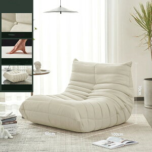 ��l�p�̃��N���C�j���O�`�F�A���r���O�`�F�A�ґ�ȃx�b�h���[�������ȃ\�t�@�k���̃f�U�C�i�[�ђ��ӂ��҂̃\�t�@�ł�