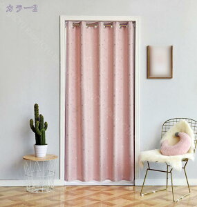 300�~OFF�N�[�|�� ���փJ�[�e�� �Ռ��J�[�e�� �_�炩�� �̂�� �����O �ډB�� ���n �g�� ���_�� �V���v�� �ډB�� �C���e���A ������� �����J�[�e�� �Q�� ���ʏ� �L�b�`�� �p�E�_�[���[�� �I�[