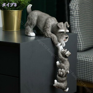 �N�[�|�� �I�[�i�����g �L�̃I�u�W�F �K�[�f���I�[�i�����g ������ �l�R ���킢�� �������f�� �L�u�������� �������� �a�����v���[���g ���� �k�� �C���e���A�G�� �l�R �q�L �����ގ� �I