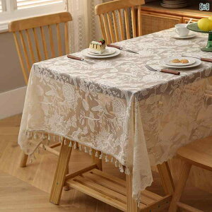 �e�[�u���N���X �k���� �t�����W ���[�X �V���v�� �����` �|���G�X�e�� �ƒ�p �H��J�o�[ ���[�e�[�u�� �������H ����~�� �ϖ��Ր� ���킢��������