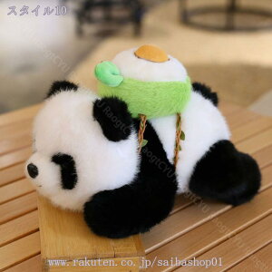 777~OFFN[| Aʂ  ϗtA 킢u _炩 Ί GG XgX  L[g ̎qMtg 蕨  FB j av[g Be